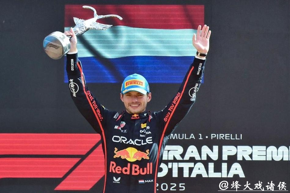 F1墨西哥站:诺里斯杆位夺冠 维斯塔潘第三 F1墨西哥站:诺里斯杆位夺冠 维斯塔潘第三