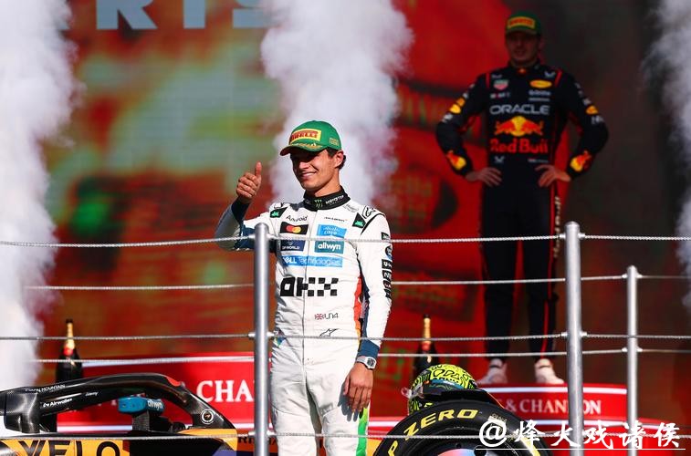 F1墨西哥站:诺里斯杆位夺冠 维斯塔潘第三 F1墨西哥站:诺里斯杆位夺冠 维斯塔潘第三