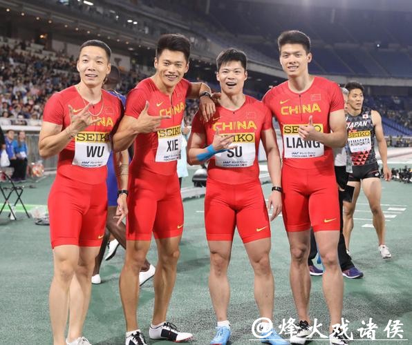 奥运冠军压阵 多位新人亮相田径世锦赛