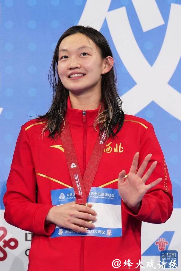 全运会游泳女子800米自由泳决赛 李冰洁获得冠军 全运会游泳女子800米自由泳决赛 李冰洁获得冠军