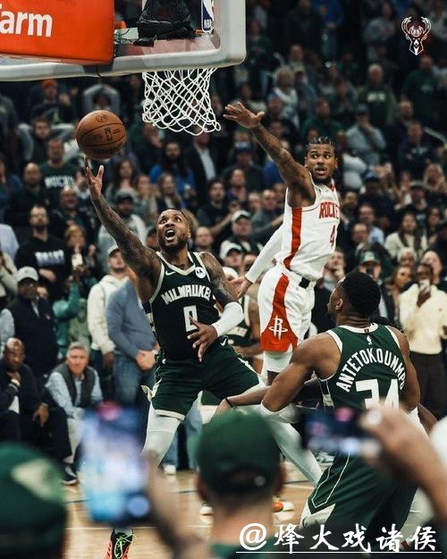 利拉德绝杀字母哥20+14 雄鹿终结火箭5连胜