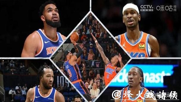 雷霆力克尼克斯豪取14连胜 活塞送黄蜂9连败 雷霆力克尼克斯豪取14连胜 活塞送黄蜂9连败