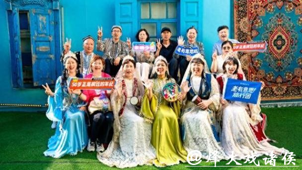 买3000元“玩具”、吃“元首夫人同款”……银发族花钱,究竟看重什么? 买3000元“玩具”、吃“元首夫人同款”……银发族花钱,究竟看重什么?