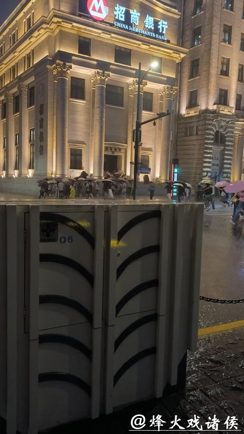 上海春节假期“两头雨”,最高温19℃暖如春 上海春节假期“两头雨”,最高温19℃暖如春