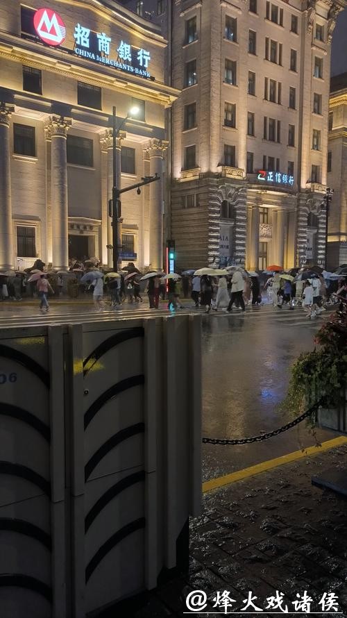 上海春节假期“两头雨”,最高温19℃暖如春 上海春节假期“两头雨”,最高温19℃暖如春