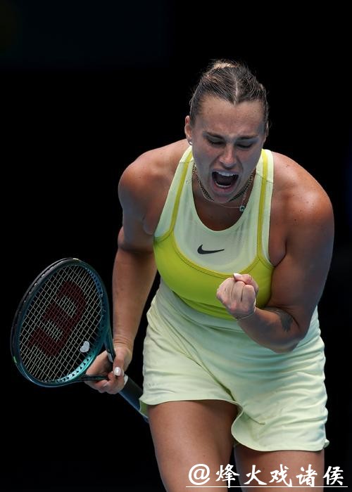 萨巴伦卡双抢七胜波塔波娃 晋级澳网女单16强