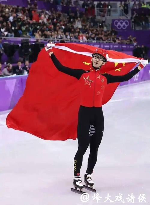以武大靖为榜样!短道速滑女子500米金牌得主回应打破世界纪录 以武大靖为榜样!短道速滑女子500米金牌得主回应打破世界纪录