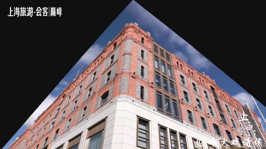 巅峰亮相!上海城市顶流地标首度联手,打造“一江一河”文化旅游创意推广空间 巅峰亮相!上海城市顶流地标首度联手,打造“一江一河”文化旅游创意推广空间