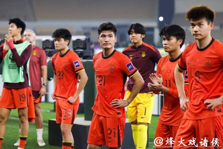 U23亚洲杯决赛：中国队不敌日本队 仍创历史最好成绩