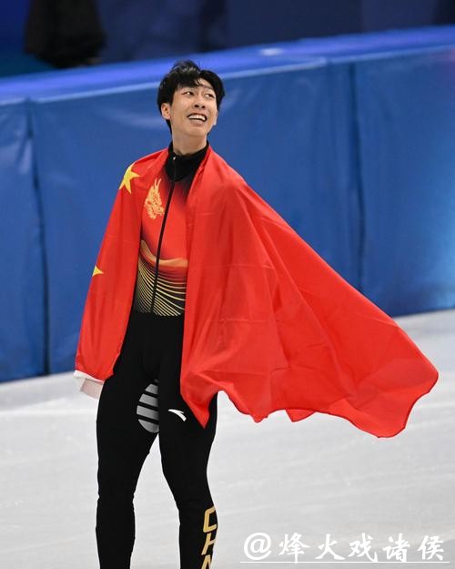 冰上速度革命米兰冬奥速滑男子1000米新势力