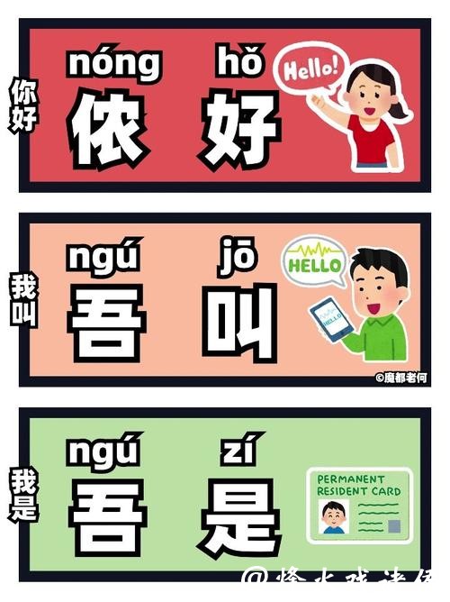 上海民声 | 宜言宜语 宜心宜意
