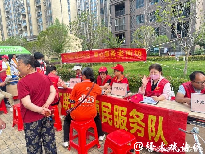 “志愿者助拍”是城市治理的智慧丨新民快评